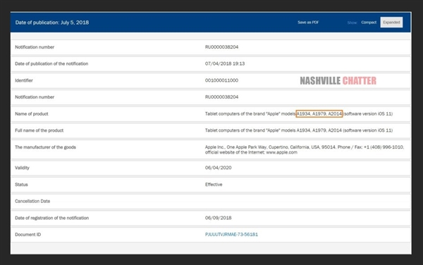 五款新型号iPad产品获认证：搭载iOS 11系统