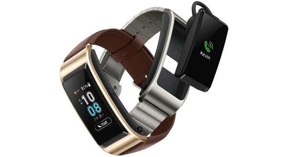 <a href='https://www.huawei.com/cn/?ic_medium=direct&ic_source=surlen' target='_blank'><u>华为</u></a>TalkBand B5曝光：金属表带、沿用二合一设计