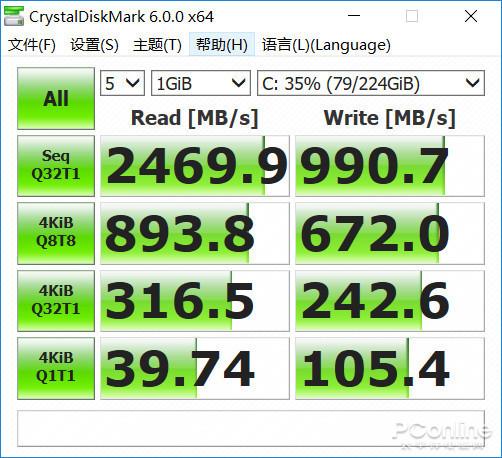 AMD锐龙处理器加持 惠普Envy x360 13变形本上手