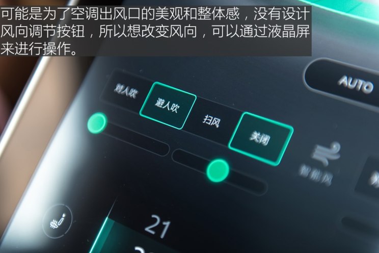 上汽集团 荣威MARVEL X 2018款 两驱Premium版