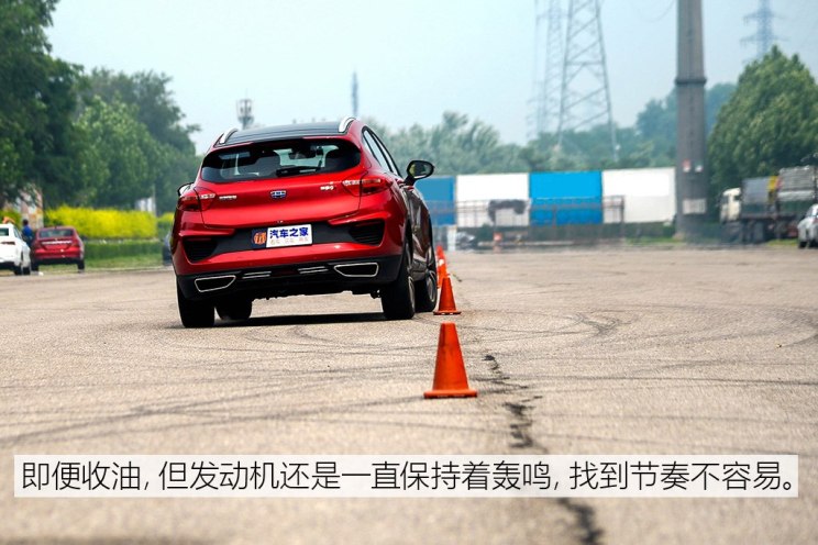 吉利汽车 帝豪GS 2018款 领潮版 1.4T 自动臻尚智联型