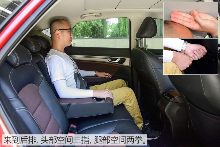 吉利汽车 帝豪GS 2018款 领潮版 1.4T 自动臻尚智联型