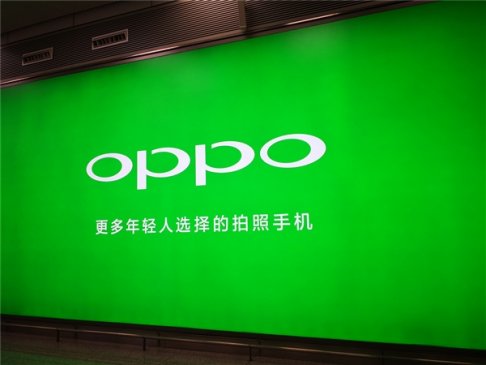 气囊结构加持 OPPO可折叠屏幕专利设计申请曝光