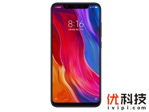何必非买iphone X！高通晓龙845旗舰手机盘点