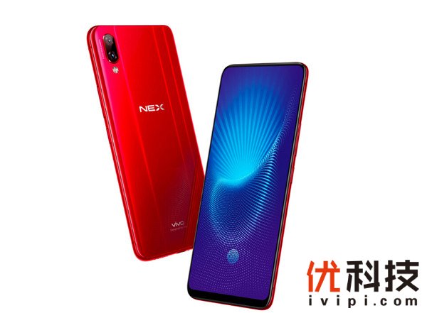 何必非买iphone X！高通晓龙845旗舰手机盘点