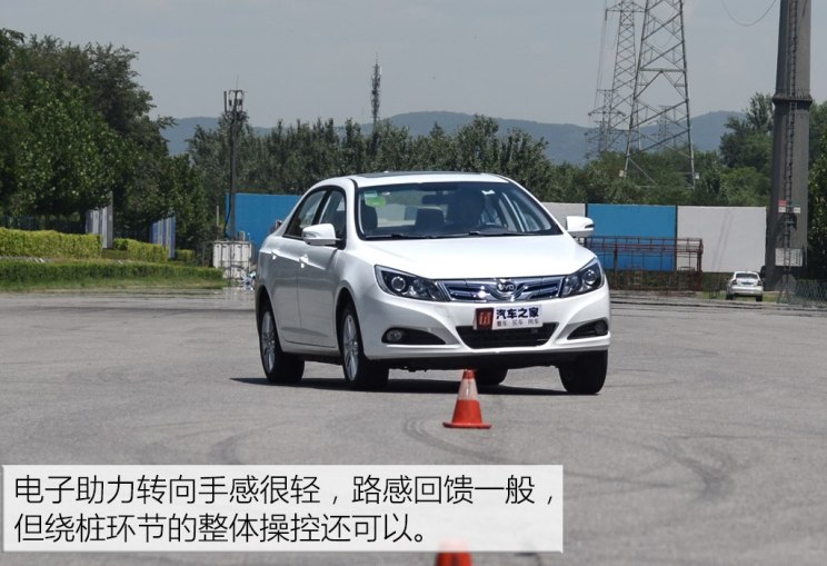 比亚迪 比亚迪e5 2018款 450 智联尊享型