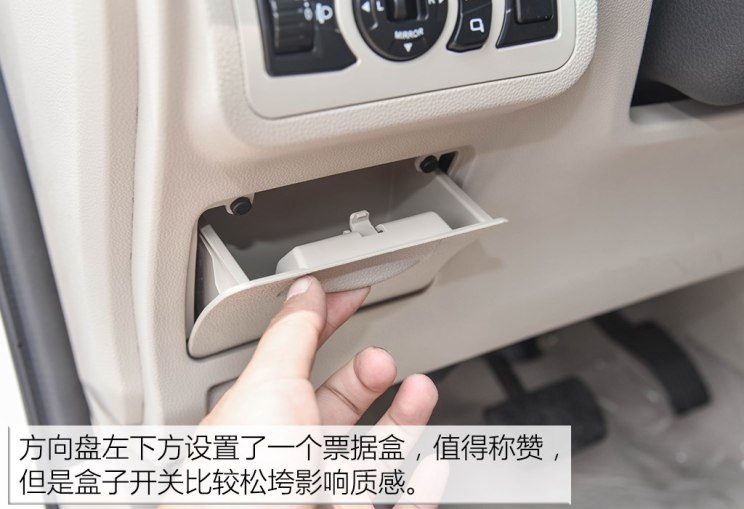 比亚迪 比亚迪e5 2018款 450 智联尊享型