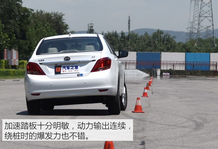 比亚迪 比亚迪e5 2018款 450 智联尊享型