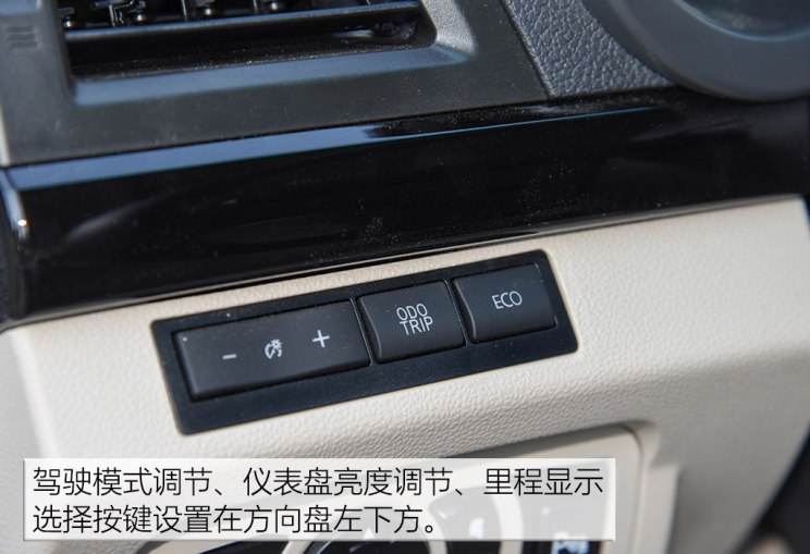 比亚迪 比亚迪e5 2018款 450 智联尊享型