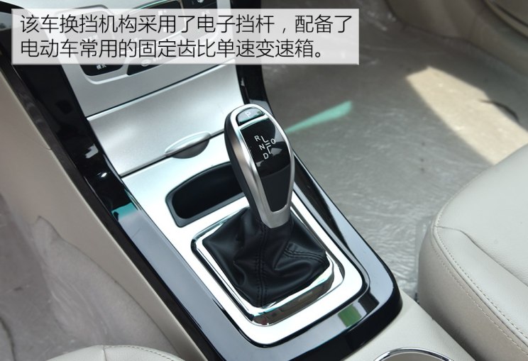 比亚迪 比亚迪e5 2018款 450 智联尊享型