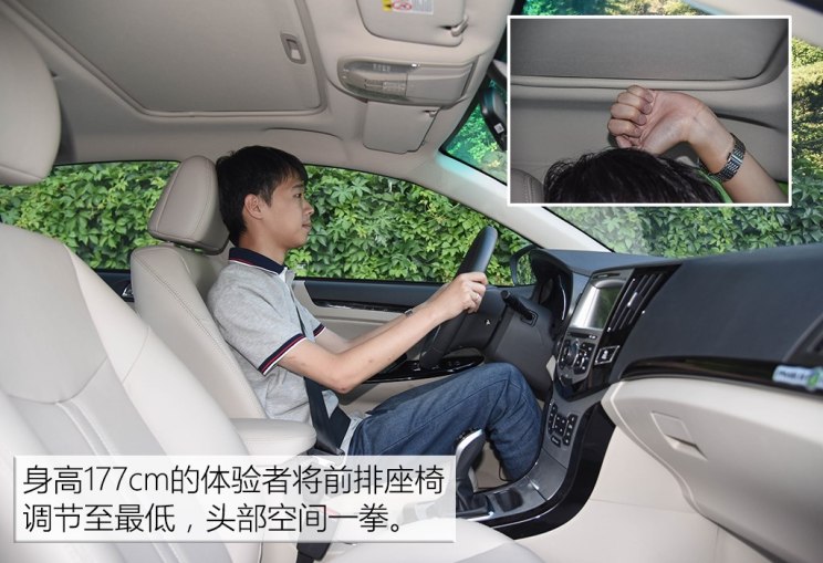 比亚迪 比亚迪e5 2018款 450 智联尊享型