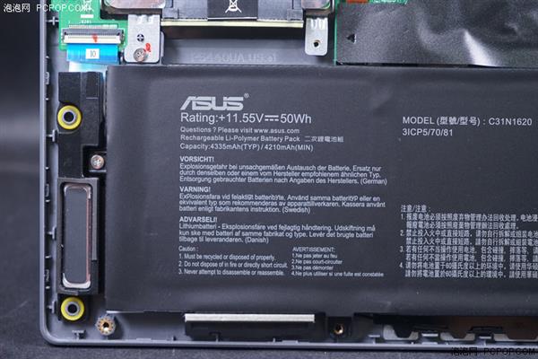 扎实可靠的工作伙伴 华硕PU404商务笔记本上手