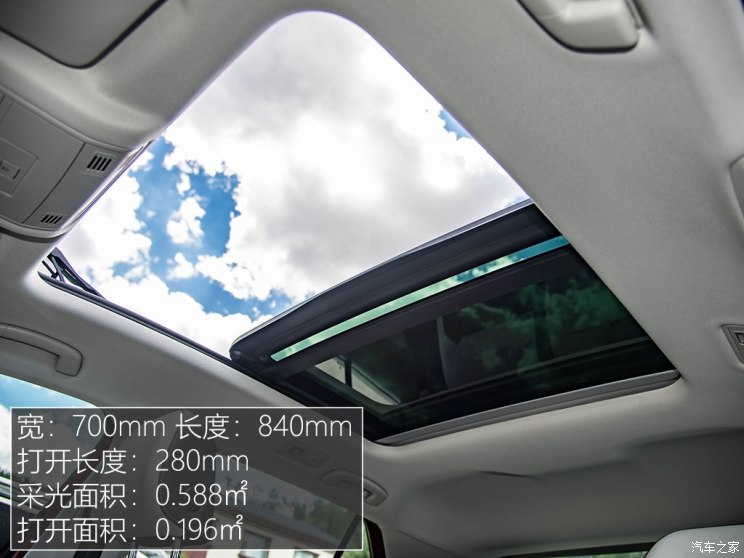 一汽-大众 T-ROC探歌 2018款 280TSI DSG四驱基本型