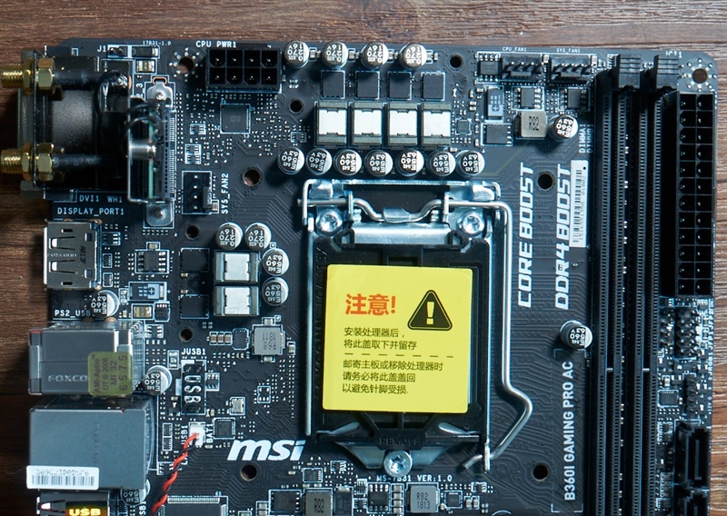 这就是你们想要的ITX小板！微星B360I GAMING PRO AC主板评测