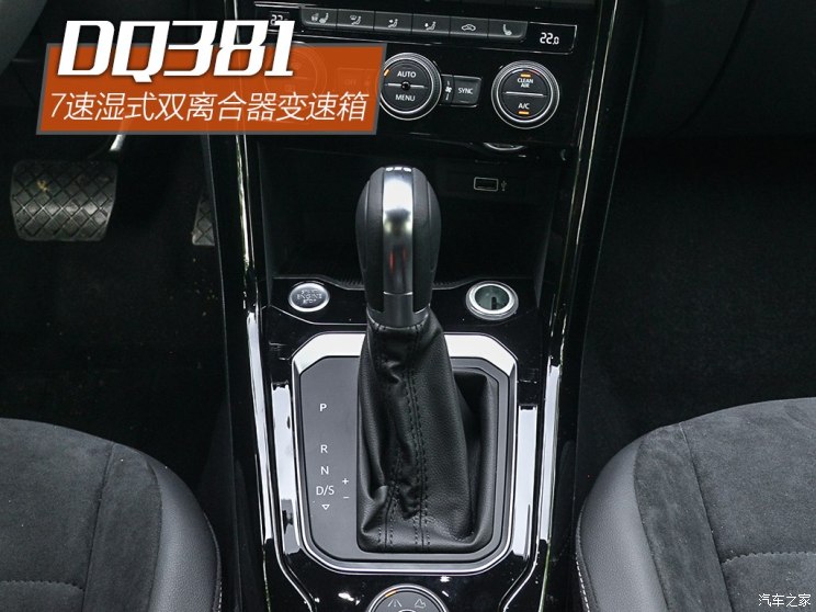 一汽-大众 T-ROC探歌 2018款 280TSI DSG基本型 