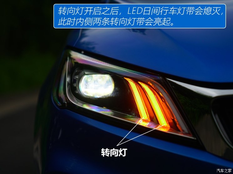 吉利汽车 缤瑞 2018款 基本型