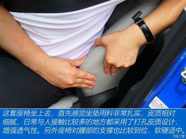 吉利汽车 缤瑞 2018款 基本型
