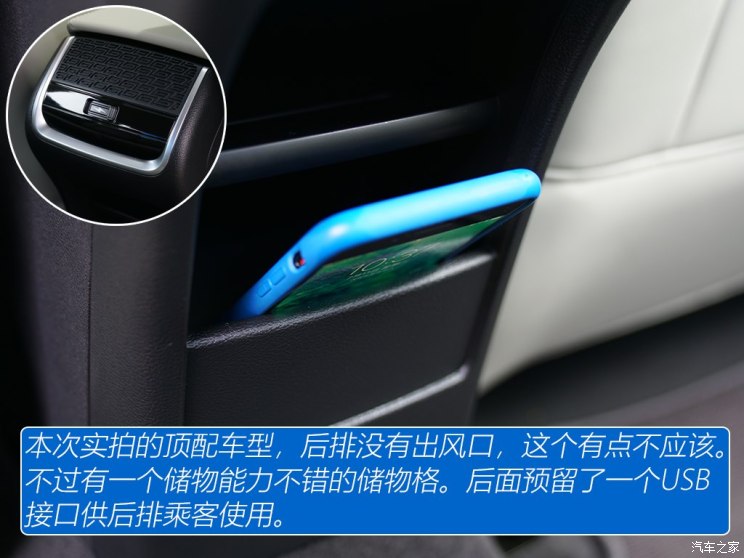 吉利汽车 缤瑞 2018款 基本型