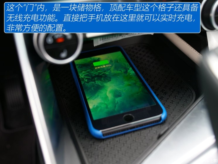 吉利汽车 缤瑞 2018款 基本型