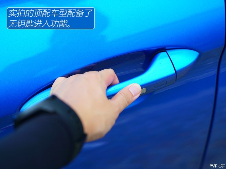 吉利汽车 缤瑞 2018款 基本型