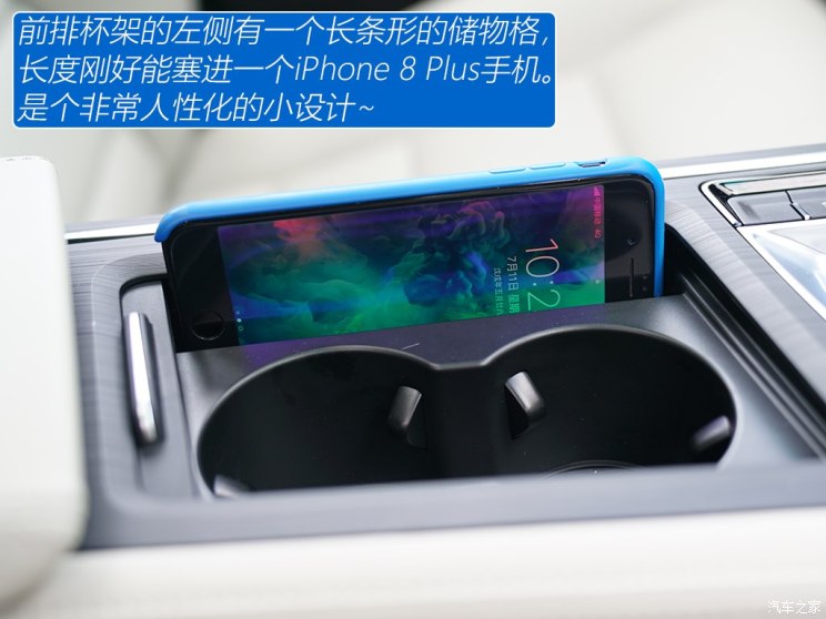 吉利汽车 缤瑞 2018款 基本型