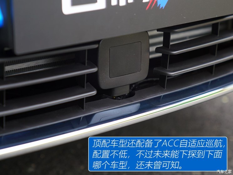 吉利汽车 缤瑞 2018款 基本型