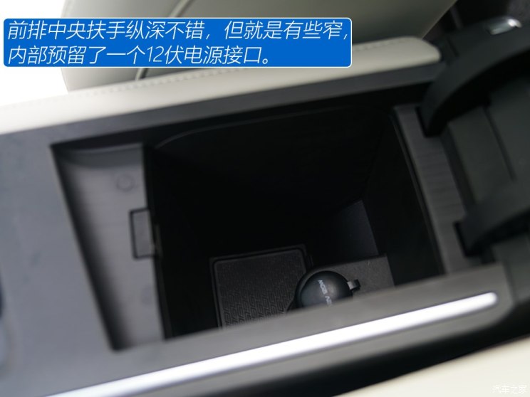 吉利汽车 缤瑞 2018款 基本型