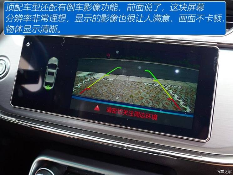 吉利汽车 缤瑞 2018款 基本型