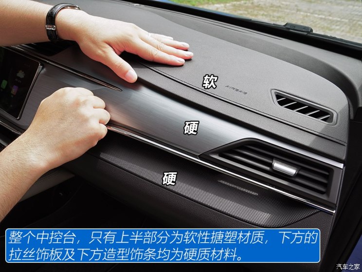吉利汽车 缤瑞 2018款 基本型