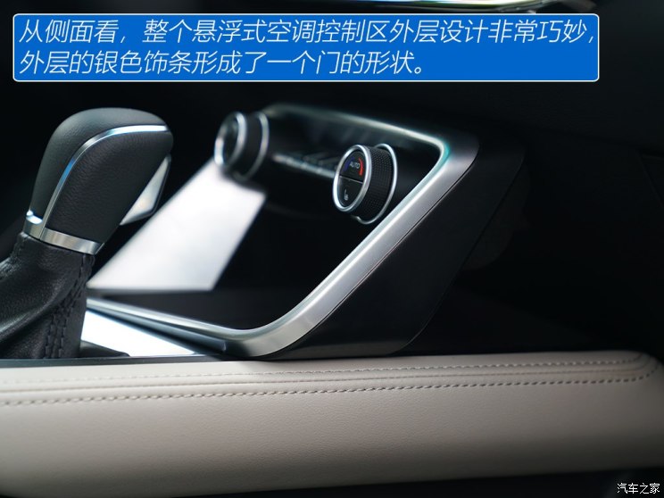吉利汽车 缤瑞 2018款 基本型