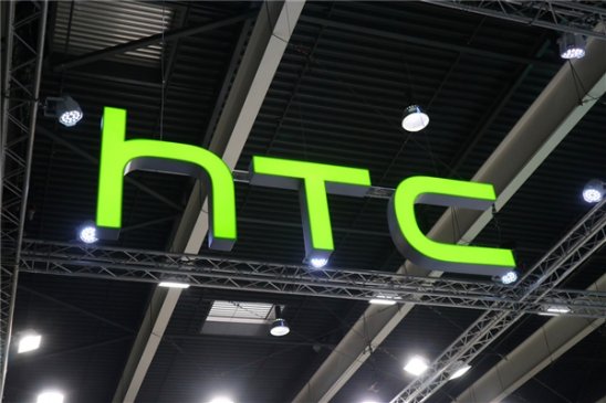HTC首款区块链手机“Exodus”或年底发售