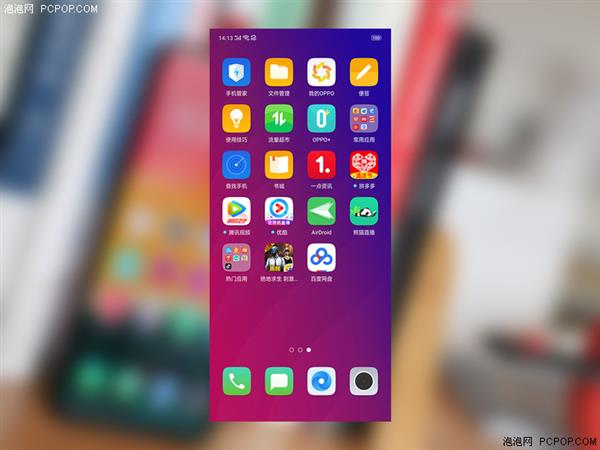 更轻更快更懂你 <a href='http://www.oppo.com/cn/' target='_blank'><u>OPPO</u></a> ColorOS 5.1<a href='https://www.ivipi.com/pc/' target='_blank'><u>体验</u></a>