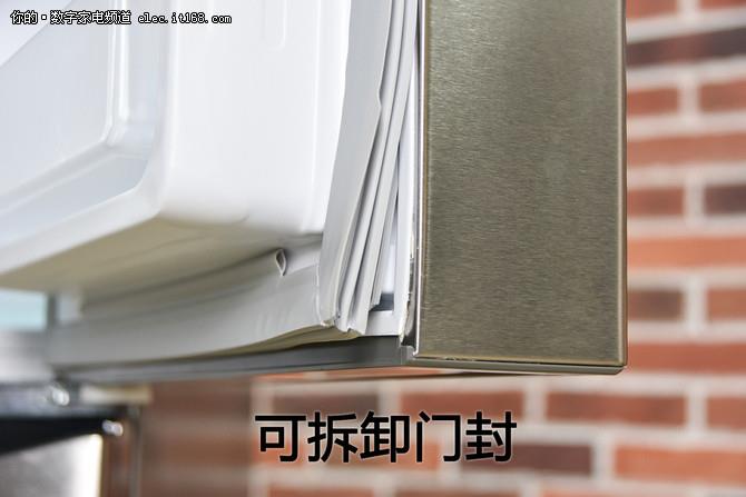 6999元！云米互联网冰箱21Face评测：21寸大屏/法式设计