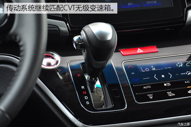广汽本田 奥德赛 2018款 2.4L 基本型