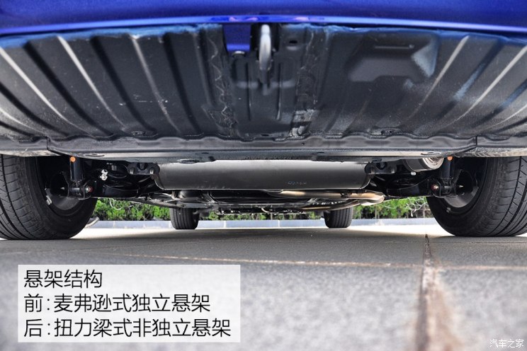广汽本田 奥德赛 2018款 2.4L 基本型