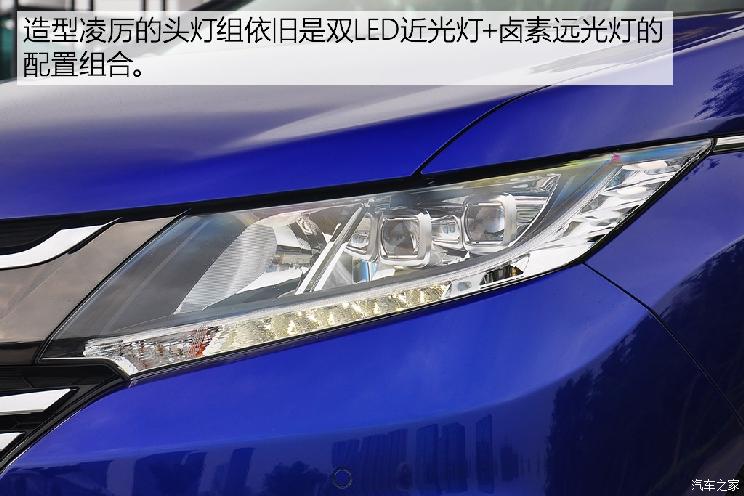 广汽本田 奥德赛 2018款 2.4L 基本型