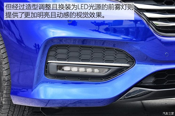 广汽本田 奥德赛 2018款 2.4L 基本型