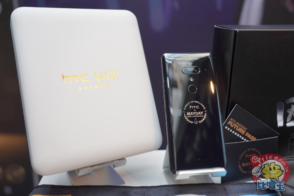 DxO百分相机 HTC U12+五月天限量版发布：5400元