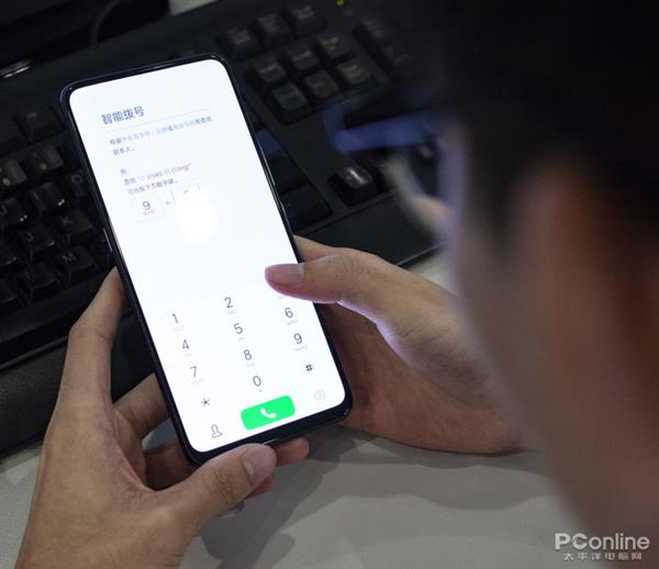 vivo NEX全屏幕发声技术解析：在世界杯现场依旧清晰