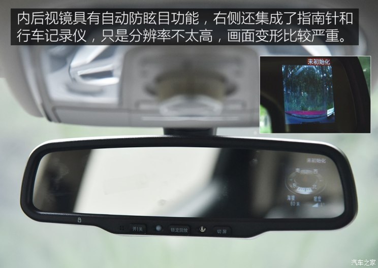 比亚迪 元新能源 2018款 EV360 智联创酷型