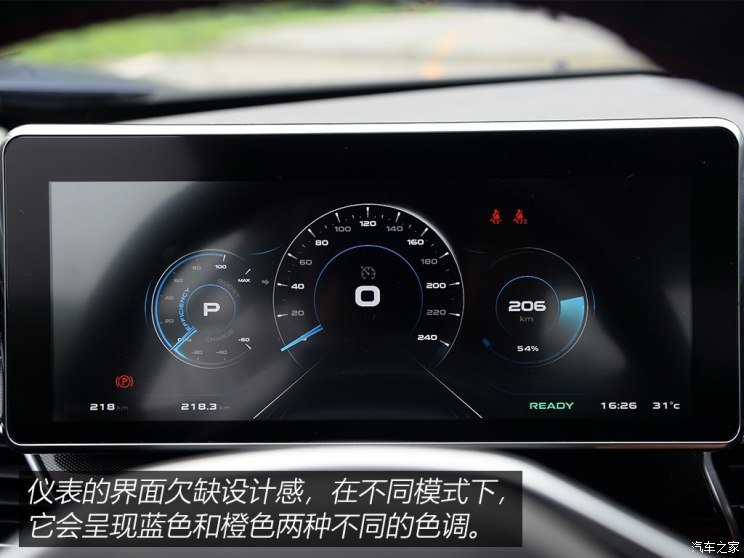 前途汽车 前途K50 2018款 标准型