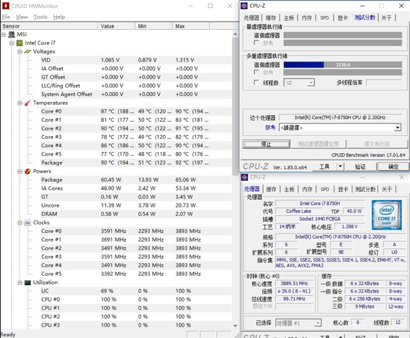 I7-8750H+GTX 1070仅重1.8kg！微星GS65轻薄游戏本评测