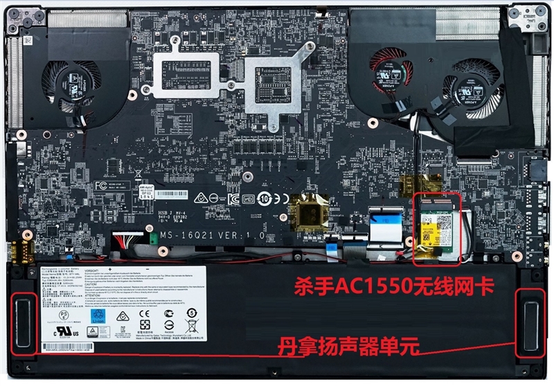 I7-8750H+GTX 1070仅重1.8kg！微星GS65轻薄游戏本评测