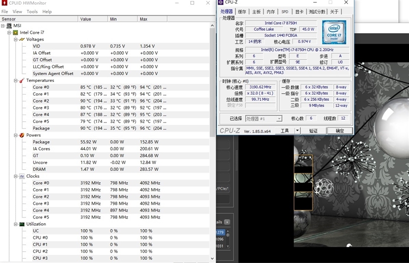 I7-8750H+GTX 1070仅重1.8kg！微星GS65轻薄游戏本评测