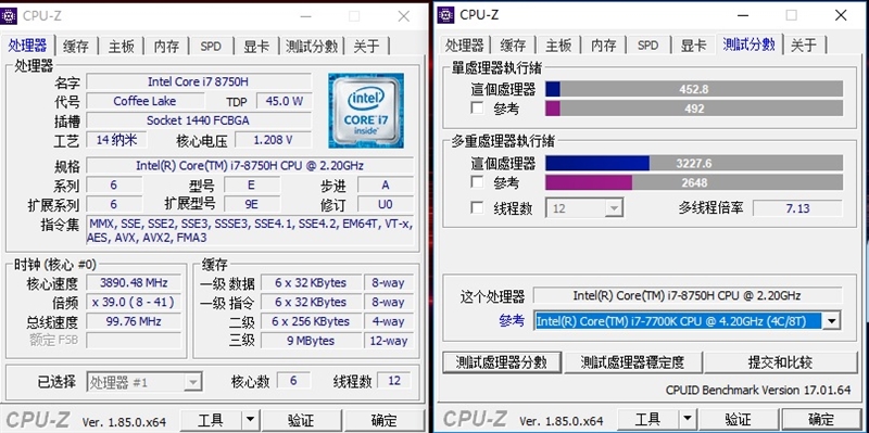 I7-8750H+GTX 1070仅重1.8kg！微星GS65轻薄游戏本评测