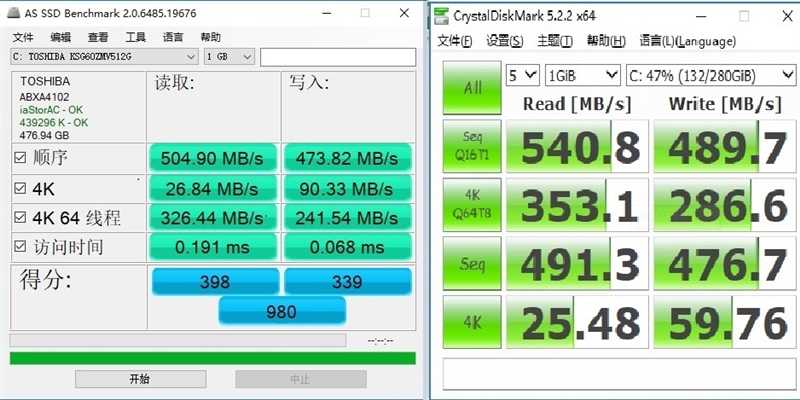 I7-8750H+GTX 1070仅重1.8kg！微星GS65轻薄游戏本评测