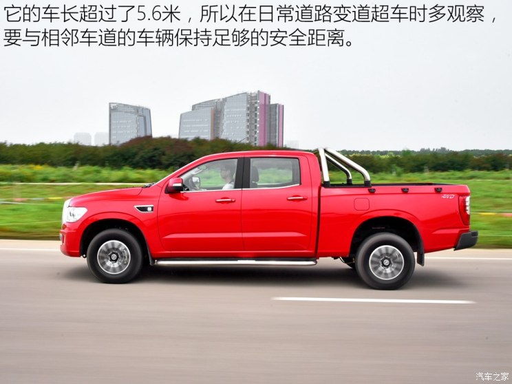 中兴汽车 领主 2018款 2.5T柴油商务版四驱精英型大双SD4V25R-100