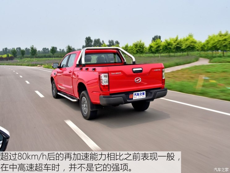 中兴汽车 领主 2018款 2.5T柴油商务版四驱精英型大双SD4V25R-100