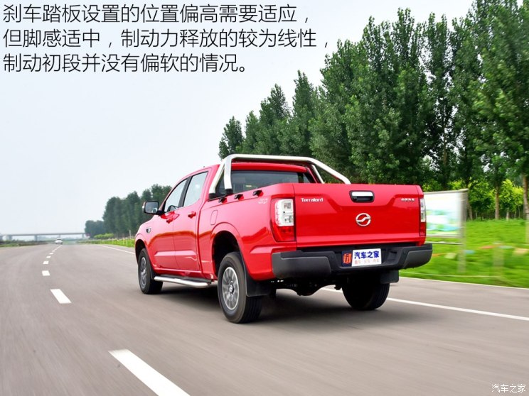 中兴汽车 领主 2018款 2.5T柴油商务版四驱精英型大双SD4V25R-100