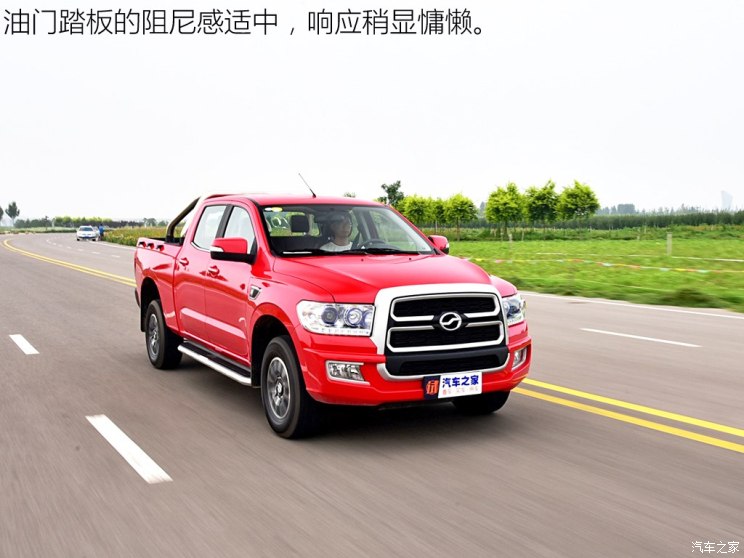 中兴汽车 领主 2018款 2.5T柴油商务版四驱精英型大双SD4V25R-100